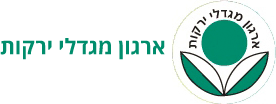 logo-yerakot