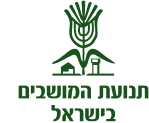 תנועת המושבים